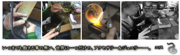 ハンドメイド制作風景画像 ハンドメイド制作風景画像