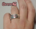 ºù¡¡Ê¿ÂǤÁ¥ê¥ó¥°¡¡Éý8mm ºù¡¡Ê¿ÂǤÁ¥ê¥ó¥°¡¡Éý8mm