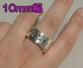 ºù¡¡Ê¿ÂǤÁ¥ê¥ó¥°¡¡Éý10mm ºù¡¡Ê¿ÂǤÁ¥ê¥ó¥°¡¡Éý10mm