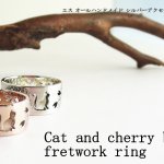 猫と桜透かし彫りリング　