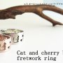 猫と桜透かし彫りリング　