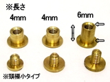 シカゴスクリューサイズ シカゴスクリュー4㎜/6㎜