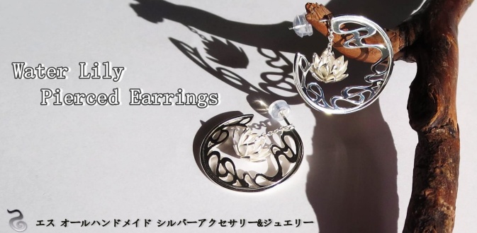 睡蓮と流水の４WAYシルバーピアス　淡水パールの輝き