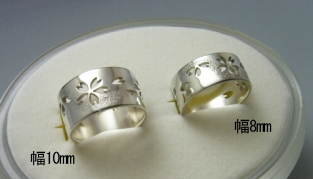 平打ち シルバーリング 幅10mm/幅8mm